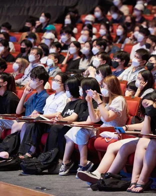 Vivian Tu Somerville