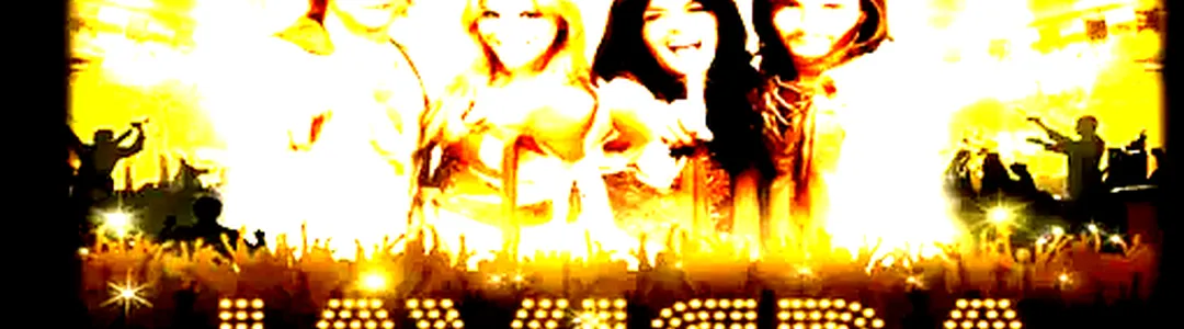 Arrival From Sweden: The Music of Abba