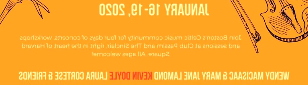 Boston Celtic Music Festival