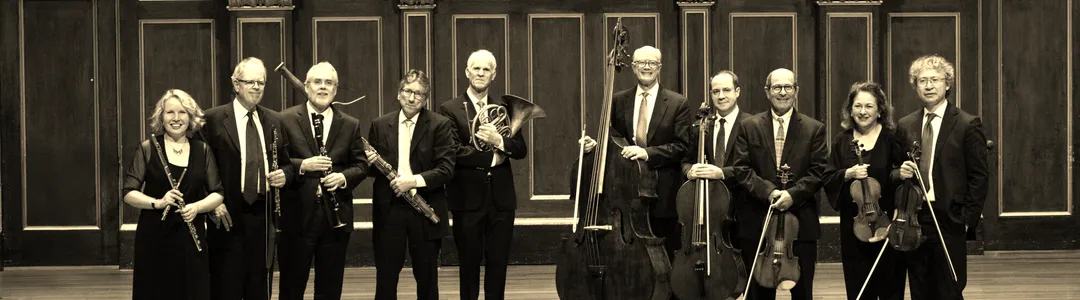 Boston Symphony Chamber Players