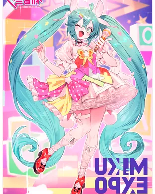 Hatsune Miku