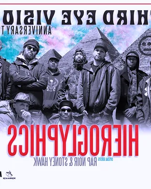 Live concert by Hieroglyphics