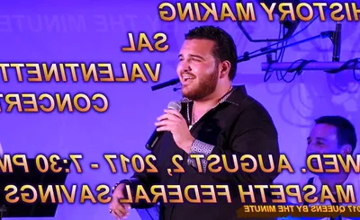 Sal Valentinetti