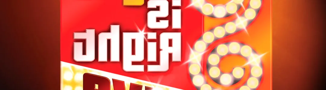 The Price Is Right - Live Stage Show