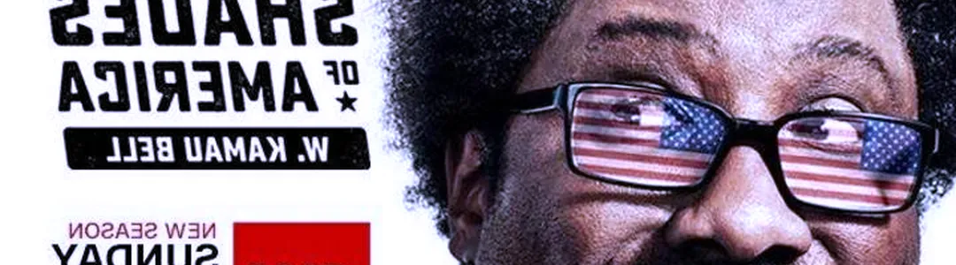 W. Kamau Bell